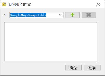 选择模版